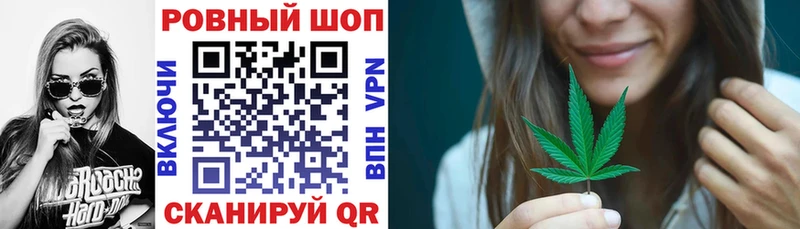 Наркотические вещества Фрязино ГАШИШ КОКАИН кракен вход Марихуана Меф мяу мяу A-PVP