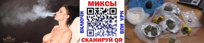 Бутират BDO Фрязино