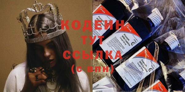 дживик Абдулино