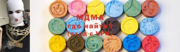 a pvp Абаза