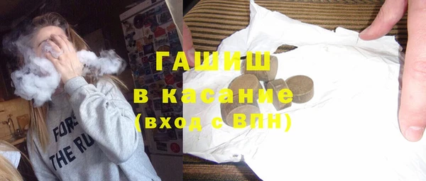 дживик Абдулино