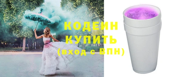 a pvp Абаза