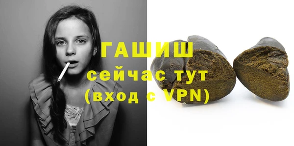 дживик Абдулино