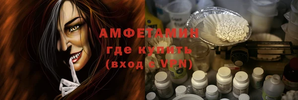 a pvp Абаза