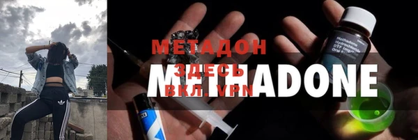 PSILOCYBIN Алексин