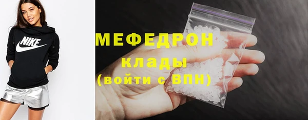 a pvp Абаза