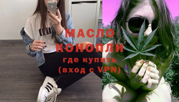 дживик Абдулино