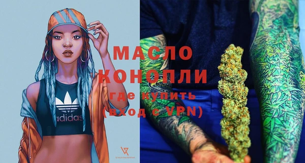 PSILOCYBIN Алексин