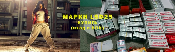 дживик Абдулино