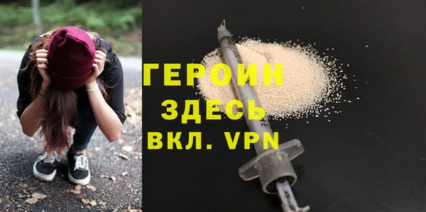 дживик Абдулино
