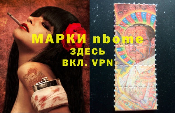 дживик Абдулино