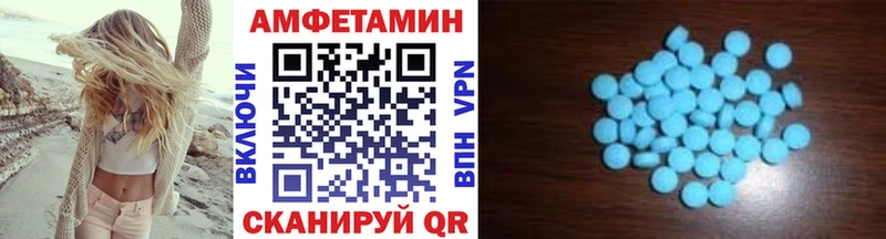 где купить наркотик  Фрязино  Метамфетамин кристалл 